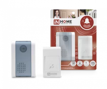 Звонок беспроводной IN HOME ЗБ-2, с одной кнопкой, белый/серый (4690612013305)