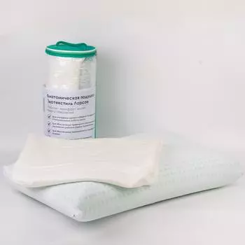 Анатомическая подушка Larson экотекстиль - 72х42х15 см