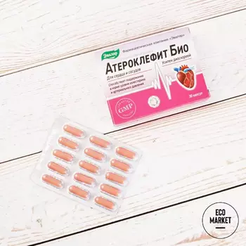 Атероклефит Био, Эвалар ~ 30 капсул