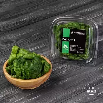 Базилик зеленый ЭкоБудущее - 20 г