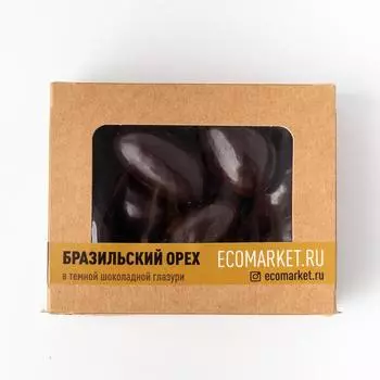 Бразильский орех в темной шоколадной глазури Ecomarket.ru ~ 165 г