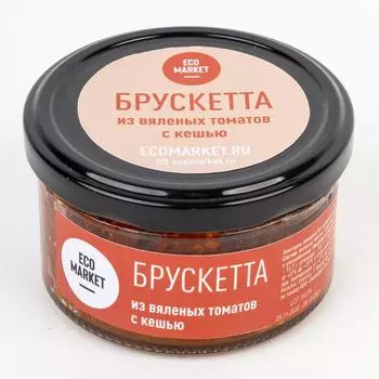 Брускетта из вяленых томатов с кешью Ecomarket.ru - 150 г