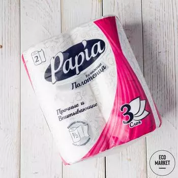 Бумажные полотенца Papia 3-слойные - 2 рулона