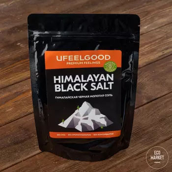 Черная "Гималайская" соль молотая - 200 г (1 шт)