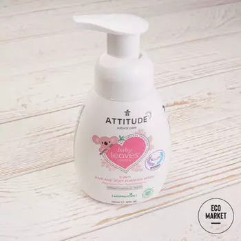Детская пенка для мытья волос и тела, ATTITUDE Baby Leaves - 295 мл