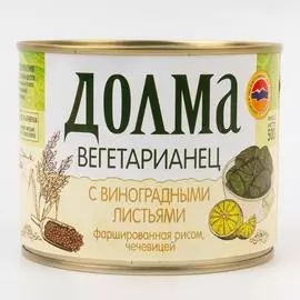 Долма - 500 г