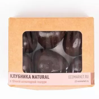 Драже Клубника Natural в шоколадной глазури Ecomarket.ru ~ 125 г