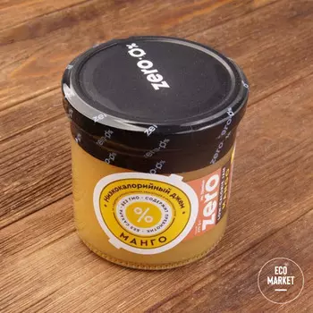 Джем Манго, Mr.DjemiusZero ~ 270 г