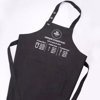 Фартук с рисунком ~ 1 шт.