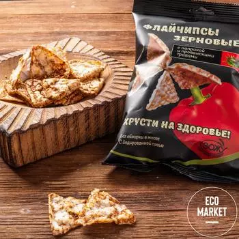 Флайчипсы зерновые с паприкой и прованскими травами - 40 г