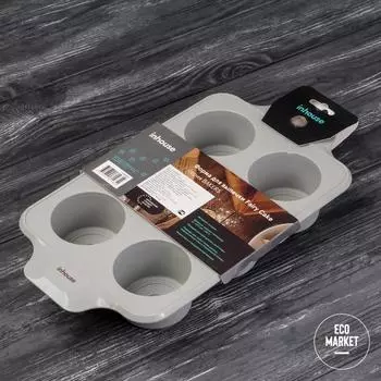 Форма для выпекания (силикон) Inhouse Fairy cake серии BAKERS (IHCHARM03)