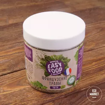 Французские травы EASY FOOD ~ 110 г