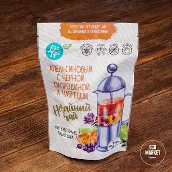 Фруктово-ягодный чай Нечайный чай с апельсином, черной смородиной и чабрецом, Айс Кро ~ 150 г