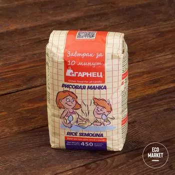 Крупа рисовая манка, Garnec - 450 г