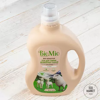 Гель Bio-Sensitive для стирки деликатных тканей без запаха, Bio Mio - 1,5 л