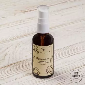 Гидрофильное масло для умывания Innula ~ 50 мл