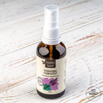 Гидролат Лаванда, Mi&amp;ko - 50 мл
