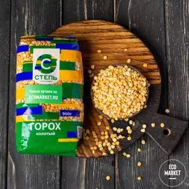 Горох колотый Ecomarket.ru - 800г