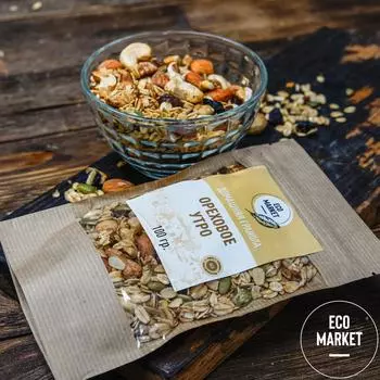 Гранола "Ореховое утро"~ 100 г