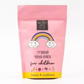 Гречишный чайный напиток для детей банан/клубника - 75 гр