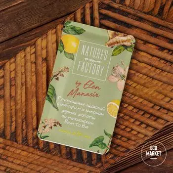 Гречишный шоколад Имбирь и лимон, Nature's Own Factory - 20 г