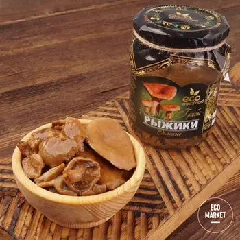 Грибы рыжики Eco food ~ 520 г