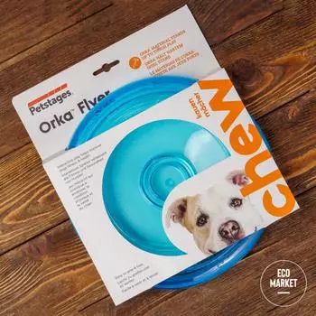 Игрушка для собак ОРКА летающая тарелка Petstages ~ 22 см.