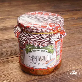 Имам Баялды, Green Dream - 490 г