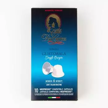 Капсулы Nespresso Don Cortez Guatemala 10 шт