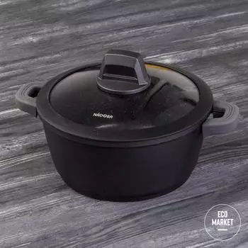 Кастрюля с антипригарным покрытием, с крышкой, 20 см, NADOBA, серия DARA