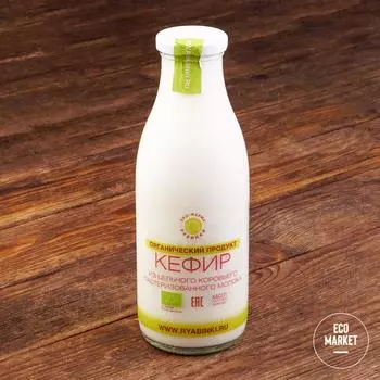 Кефир БИО из молока 4,6% Рябинки - 500 мл (1 шт)