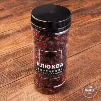 Клюква сушеная ~ 200 г
