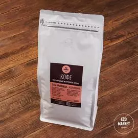 Кофе Эль Бандидо Ecomarket.ru, Колумбия - 1 кг