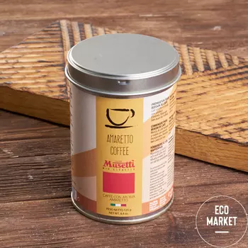 сКофе молотый Amaretto Coffee, Musetti - 125 г
