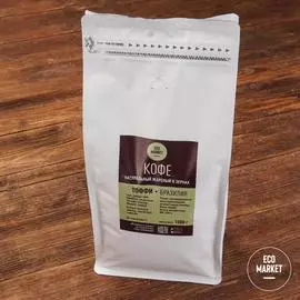 Кофе Тоффи Ecomarket.ru, Бразилия - 1 кг