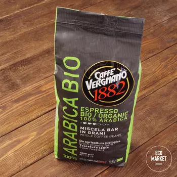 Кофе жареный в зёрнах Espresso 100% Arabica, Caffe Vergnano ~ 1 кг.