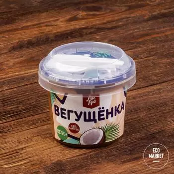 Сгущенка кокосовая Вегущенка, Айс Кро ~ 125 г (1 шт)