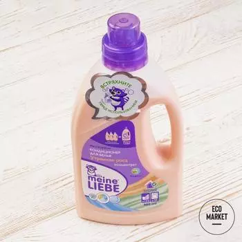 Кондиционер для белья Утренняя роса концентрат, MEINE LIEBE - 800 мл
