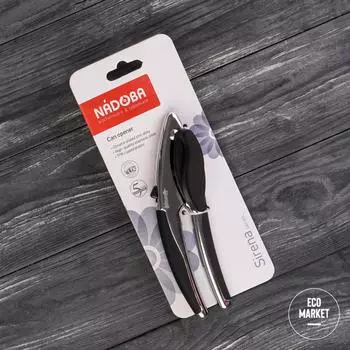 Консервный нож, хром, NADOBA, серия SIRENA