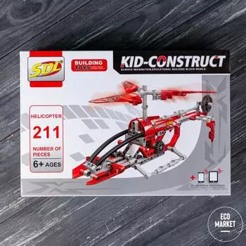 Конструктор SDL Вертолет 211