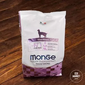 Корм для стерилизованных кошек Monge Cat Sterilised ~ 1.5 кг.