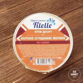 Вареное сгущенное молоко крем-десерт, Fitelle - 100 г
