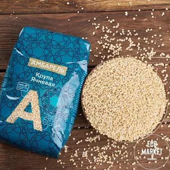 Крупа ячневая Амбарель ~ 700 г