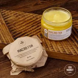 Масло ГХИ ~ 200 г