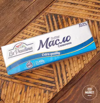 Масло сливочное фасованное, La Paulina - 400 г