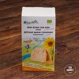 Мини-сухарики детские пшеничные к обеду, Fleur Alpine - 100 г
