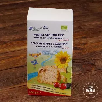 Мини-сухарики детские с изюмом и клюквой к чаю, Fleur Alpine - 100 г