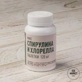 Микс Спирулина+Хлорелла Ecomarket.ru - 120 шт