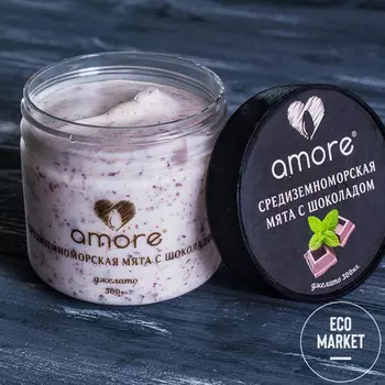 Молочное мороженое Средиземноморская мята с шоколадом, Amore - 300 мл