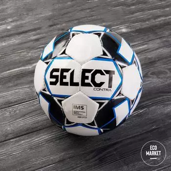 Мяч футбольный Selekt Contra IMS #5